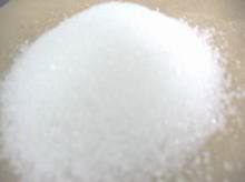 紫蘇葶 批發價格 廠家 圖片 食品招商網