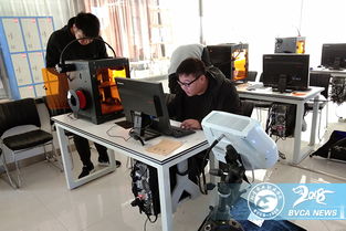 清河校區技能競賽賽事活動圓滿舉行