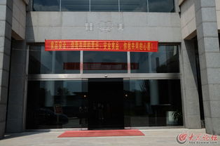 走進山東佳美食品工業有限公司——百家透明工廠活動紀實